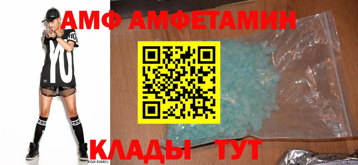 МАРИХУАНА  Долгопрудный  МЕФ кристаллы  ГАШ  Вход с VPN 
