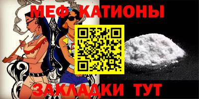 ПСИЛОЦИБИНОВЫЕ ГРИБЫ Назарово