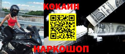 ПСИЛОЦИБИНОВЫЕ ГРИБЫ Назарово
