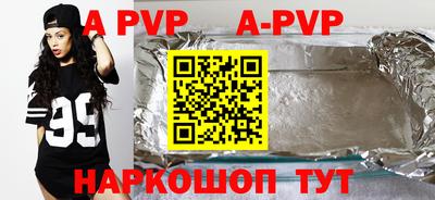 ПСИЛОЦИБИНОВЫЕ ГРИБЫ Назарово