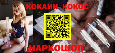 мдма Набережные Челны
