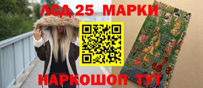 ПСИЛОЦИБИНОВЫЕ ГРИБЫ Назарово