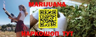 меф Нижний Тагил