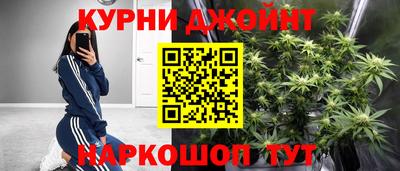 кокаин Надым