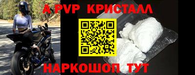 ПСИЛОЦИБИНОВЫЕ ГРИБЫ Назарово