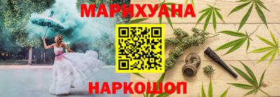 ПСИЛОЦИБИНОВЫЕ ГРИБЫ Назарово