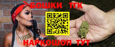 кокаин премиум Новоалександровск