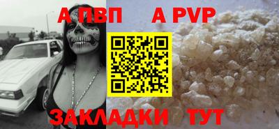 ПСИЛОЦИБИНОВЫЕ ГРИБЫ Назарово