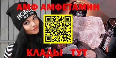 кокаин премиум Новоалександровск