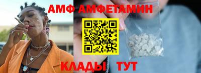 меф Нижний Тагил
