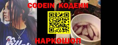 мдма Набережные Челны