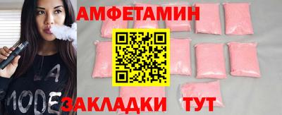 меф Нижний Тагил