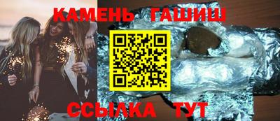 меф Нижний Тагил