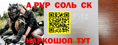 мдма Набережные Челны